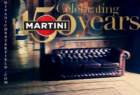 arredochesterfieldmartiniparty150annivillaerbaco_small.jpg